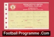 Manchester United v Crystal Palace 1990 – Match Ticket
