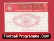 Manchester United v Liverpool 1991 – Football Ticket