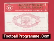 Manchester United v Liverpool 1991 – Football Ticket