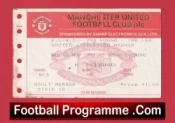 Manchester United v Atletico Madrid 1991 – Football Ticket