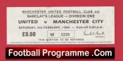 Manchester United v Manchester City 1990 – Match Ticket