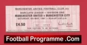 Manchester United v Manchester City 1991 – Match Ticket