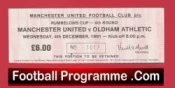 Manchester United v Oldham Athletic 1991 – Match Ticket