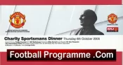 Manchester United Charity Sportsmans Dinner Ticket 2005 – Sir Alex Feguson