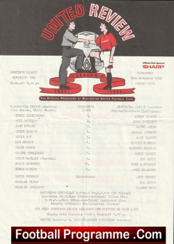 Manchester United v Sheffield United 1995 - Reserves Match Beckham - football programme