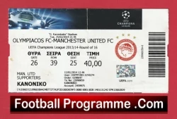 Olympiacos v Manchester United 2014 - Match Ticket Greece - football memorabilia