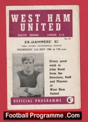 John Bond Testimonial Benefit Match West Ham United 1966