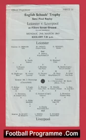Leicester v Liverpool 1965 – School Boys Semi Final Replay