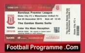 Stoke City v Manchester United 2015 – Football Ticket