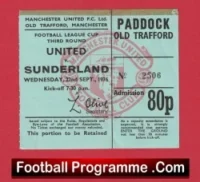 Manchester United v Sunderland 1976 – Match Ticket League Cup