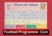 Wimbledon v Manchester United 1994 – Ticket