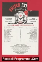 Manchester United v Walsall 1991 – Youth Cup – Beckham + Butt + Savage