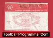 Manchester United v Atletico Madrid 1991 – Ticket – ECWC Ryan Giggs 1st First