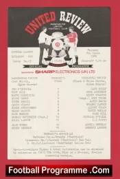 Manchester United v Newcastle United 1989 – Reserves Steve Bruce