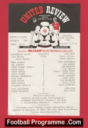 Manchester United v Hull City 1990 – Reserves Match + Paul Ince