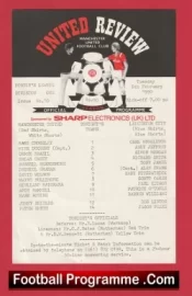 Manchester United v Leicester City 1990 – Reserves Match Russell Beardsmore