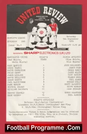 Manchester United v Oldham Athletic 1989 – Reserves Match Mark Bosnich