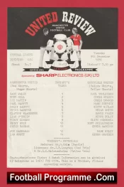 Manchester United v Sheffield United 1986 – Reserves Clayton Blackmore