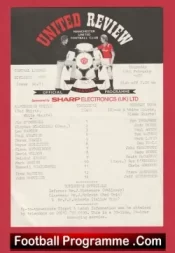 Manchester United v Grimsby Town 1988 – Reserves Mark Robins