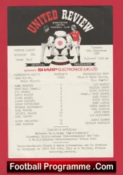 Manchester United v Huddersfield Town 1988 – Reserves Lee Sharpe