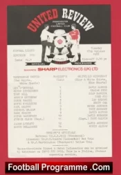 Manchester United v Sheffield Wednesday 1988 – Reserves Jesper Olsen