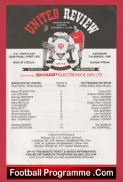 Manchester United v Tottenham 1992 – Youth Cup Semi Final Ryan Giggs + Beckham