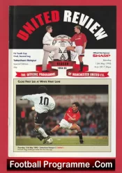 Manchester United v Tottenham 1995 – FA Youth Cup Final 2nd Leg