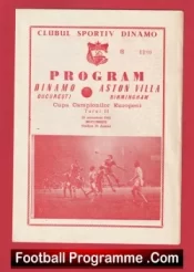Dinamo Bucharest v Aston Villa 1982 – Romania