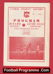 Dinamo Bucharest v Aston Villa 1982 – Romania