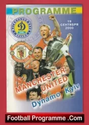 Dynamo Kyiv v Manchester United 2000 – Ukraine – Pirate Issue 7