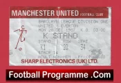 Manchester United v Everton 1987 – Match Ticket