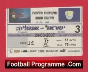 Israel v England 2007 – Football Ticket