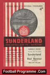 Sunderland v Red Banner 1956 – Hungary Team Friendly Match