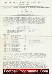 Crittall Athletic v Ford United 1980 – Pre Season Friendly