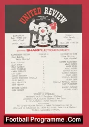 Manchester United v Manchester City 1990 – Youth Cup Semi Final + Ryan Wilson Giggs