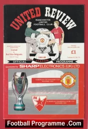 Manchester United v Red Star Belgrade 1991 – Man Utd UEFA Cup