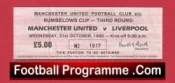 Manchester United v Liverpool 1990 – League Cup Match Ticket