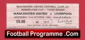 Manchester United v Liverpool 1990 – League Cup Match Ticket