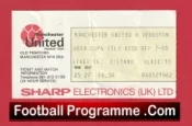 Manchester United v Videoton 1985 – UEFA Cup Match Ticket