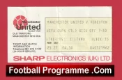 Manchester United v Videoton 1985 – UEFA Cup Match Ticket