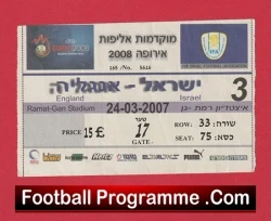 Israel v England 2007 - Football Ticket - football memorabilia