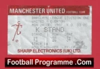 Manchester United v Everton 1987 – Match Ticket