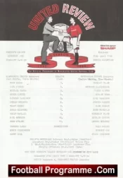 Manchester United v Nottingham Forest 1996 – Reserves Match Paul Scholes