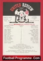 Manchester United v Bradford City 1990 – Reserves + Neil Webb