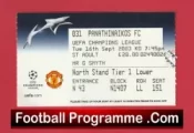 Manchester United v Panathinaikos 2003 – Football Ticket
