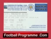 Leicester City v Manchester United 1995 – Match Ticket