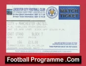 Leicester City v Manchester United 1995 – Match Ticket
