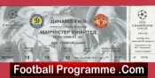 Dynamo Kyiv v Manchester United 2000 – Match Ticket Ukraine