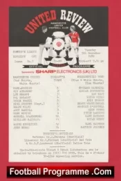 Manchester United v Huddersfield Town 1989 – Reserves Mike Duxbury