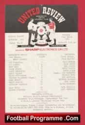 Manchester United v Liverpool 1989 – Reserves Clayton Blackmore